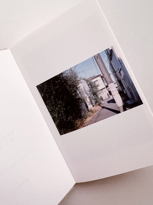 幽かなスリル / 木下理子 [SIGNED]