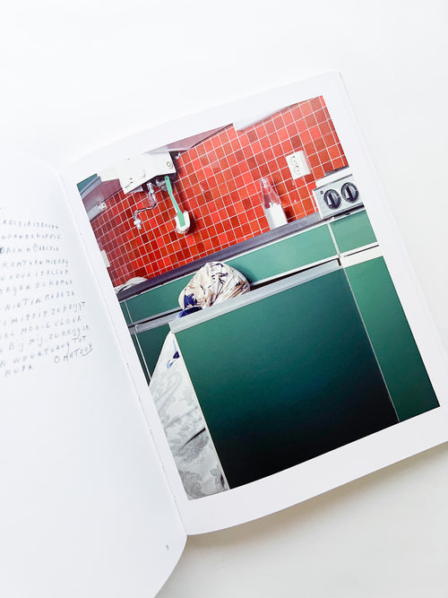 TOOS and TINY, My mother's mother, My father's father / Jaap Scheeren