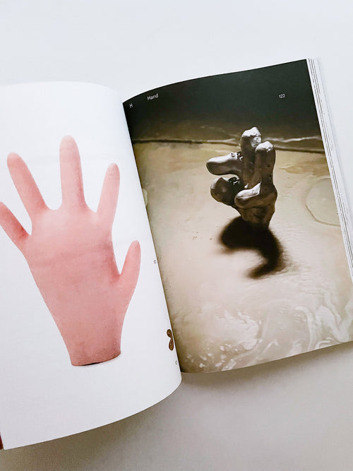 SEVEN THINGS / Anna Paul, Christian Hoffelner