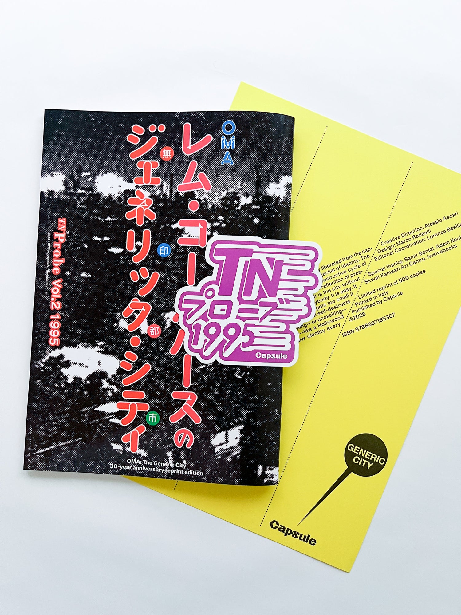 GENERIC CITY by OMA, Rem Koolhaas [REPRINTED EDITION]