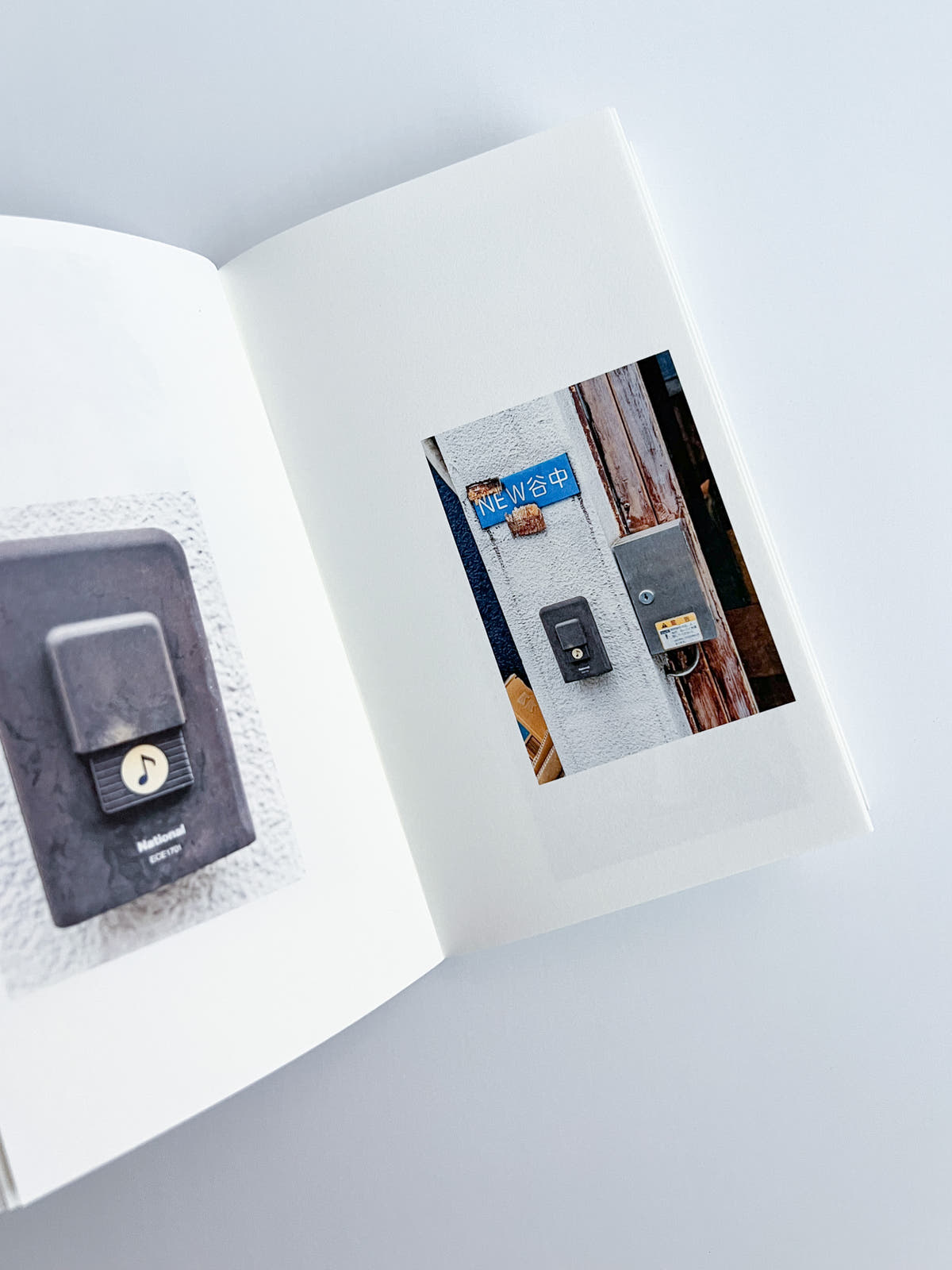Walking in Place 3: Tokyo / Mike Slack