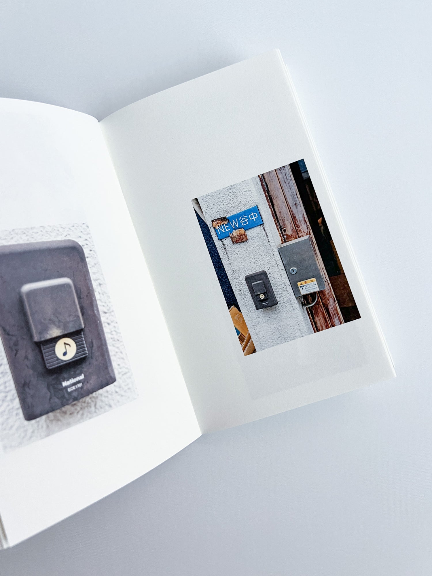 Walking in Place 3: Tokyo / Mike Slack