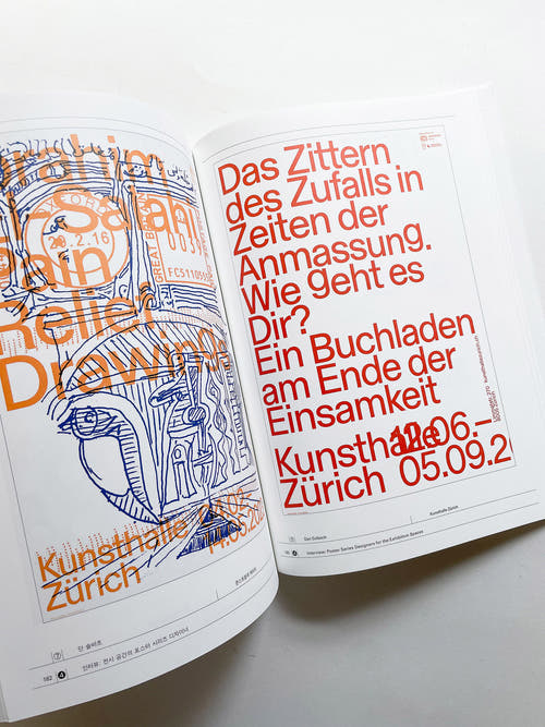 Systems of Poster Series 1