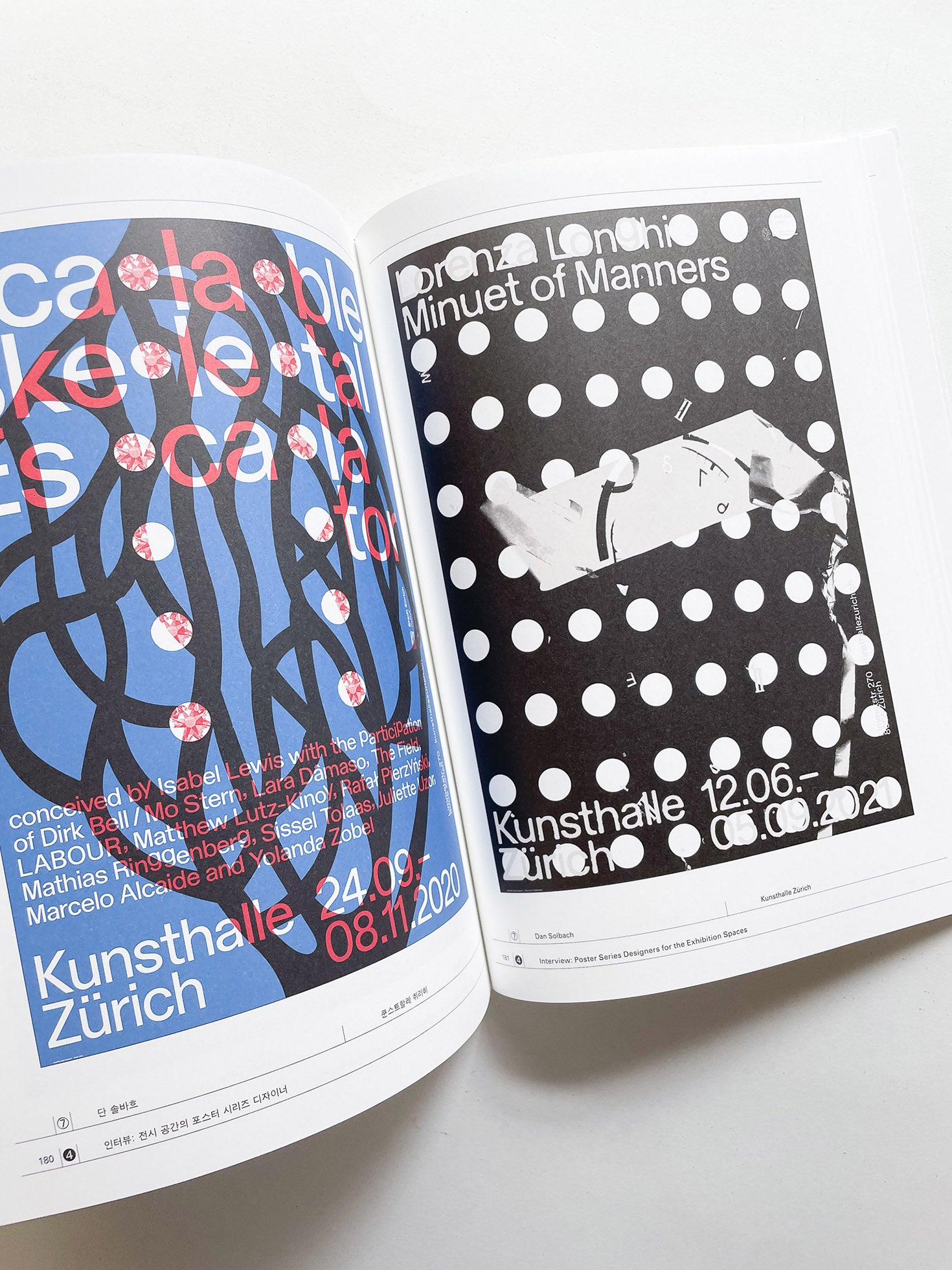 System of Poster Series 1