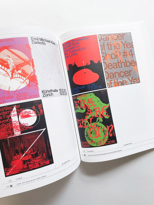 System of Poster Series 1