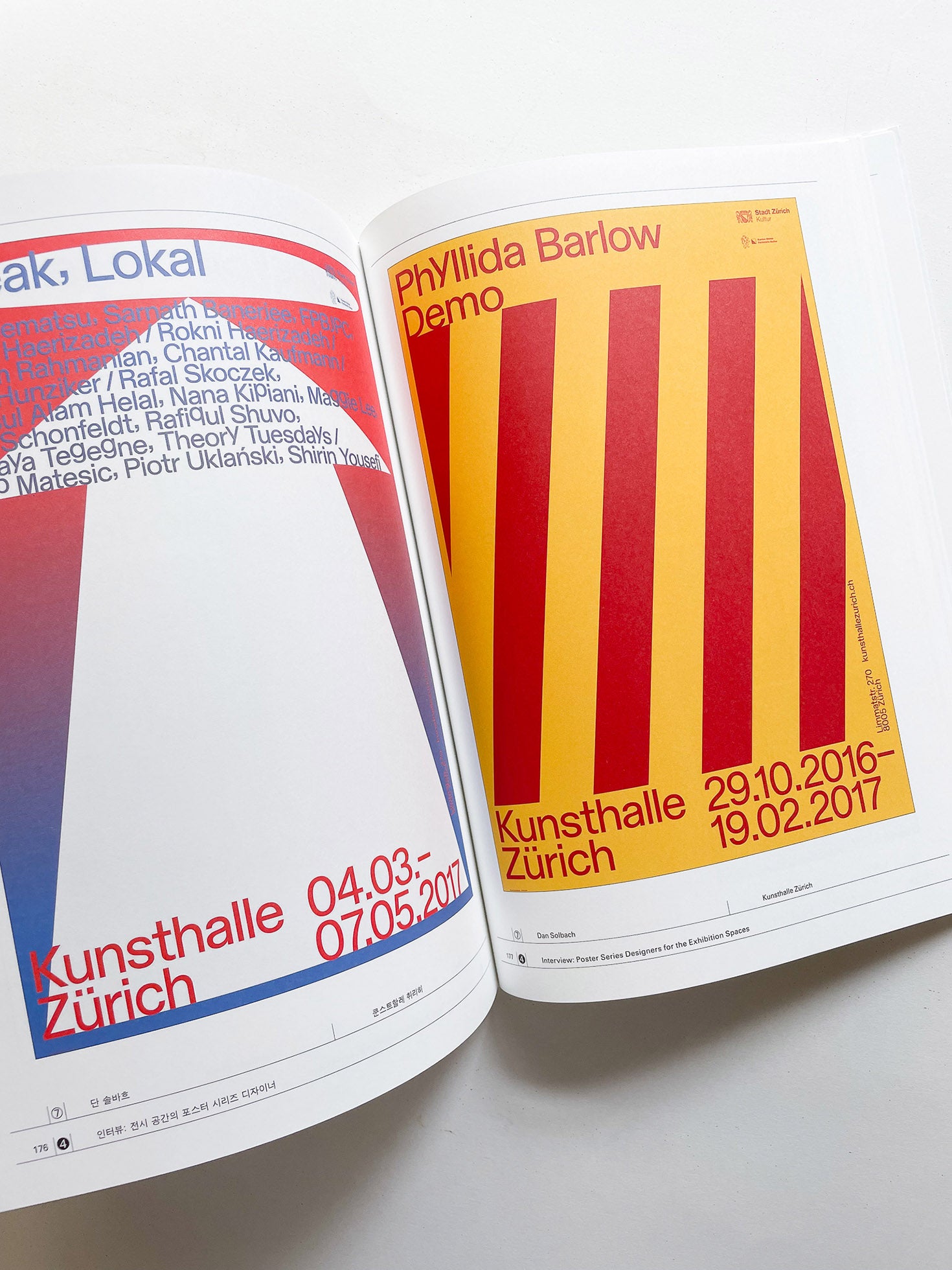 System of Poster Series 1