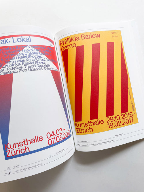System of Poster Series 1