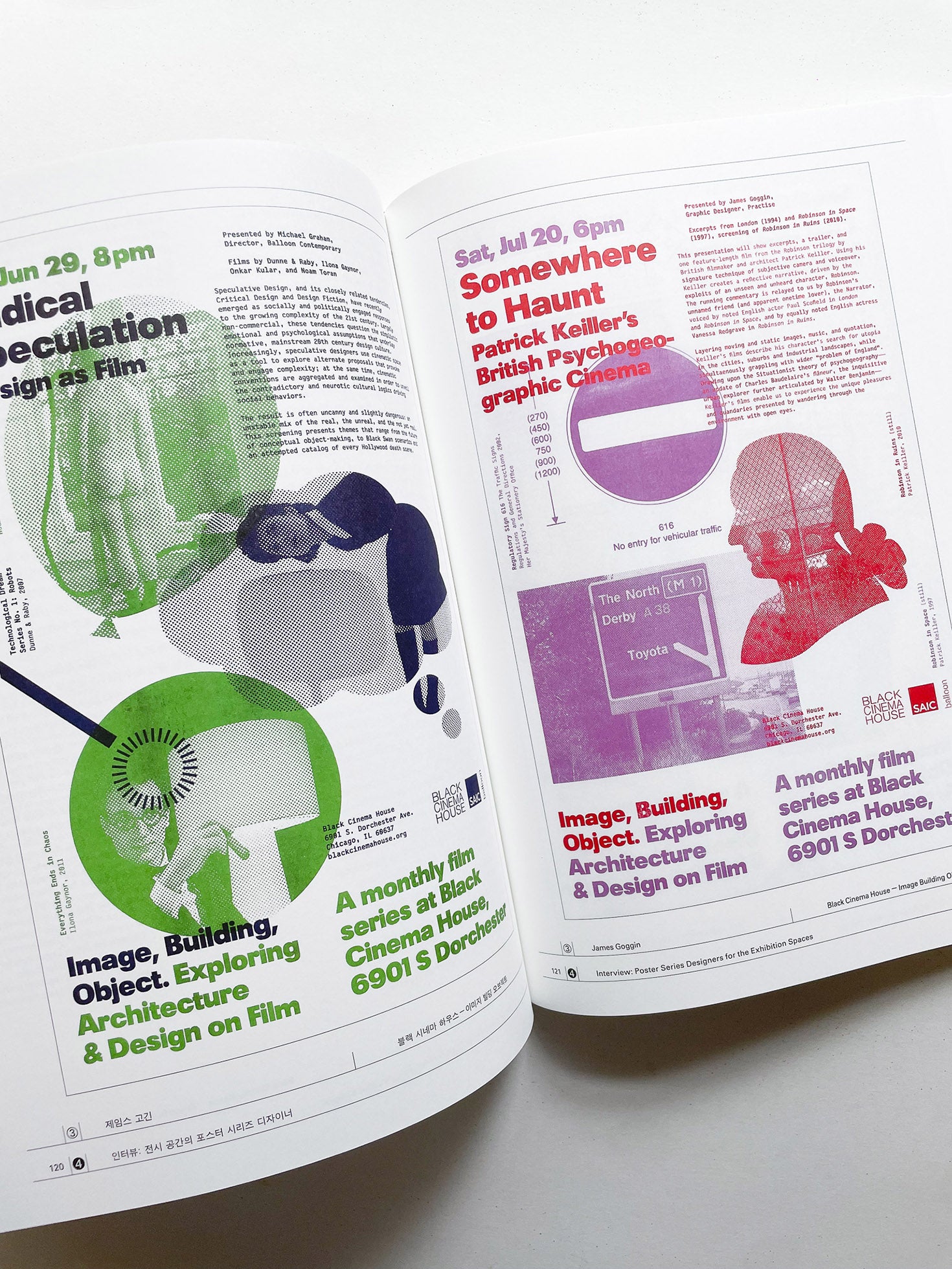 System of Poster Series 1