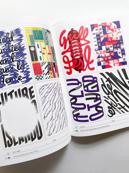 Systems of Poster Series 1