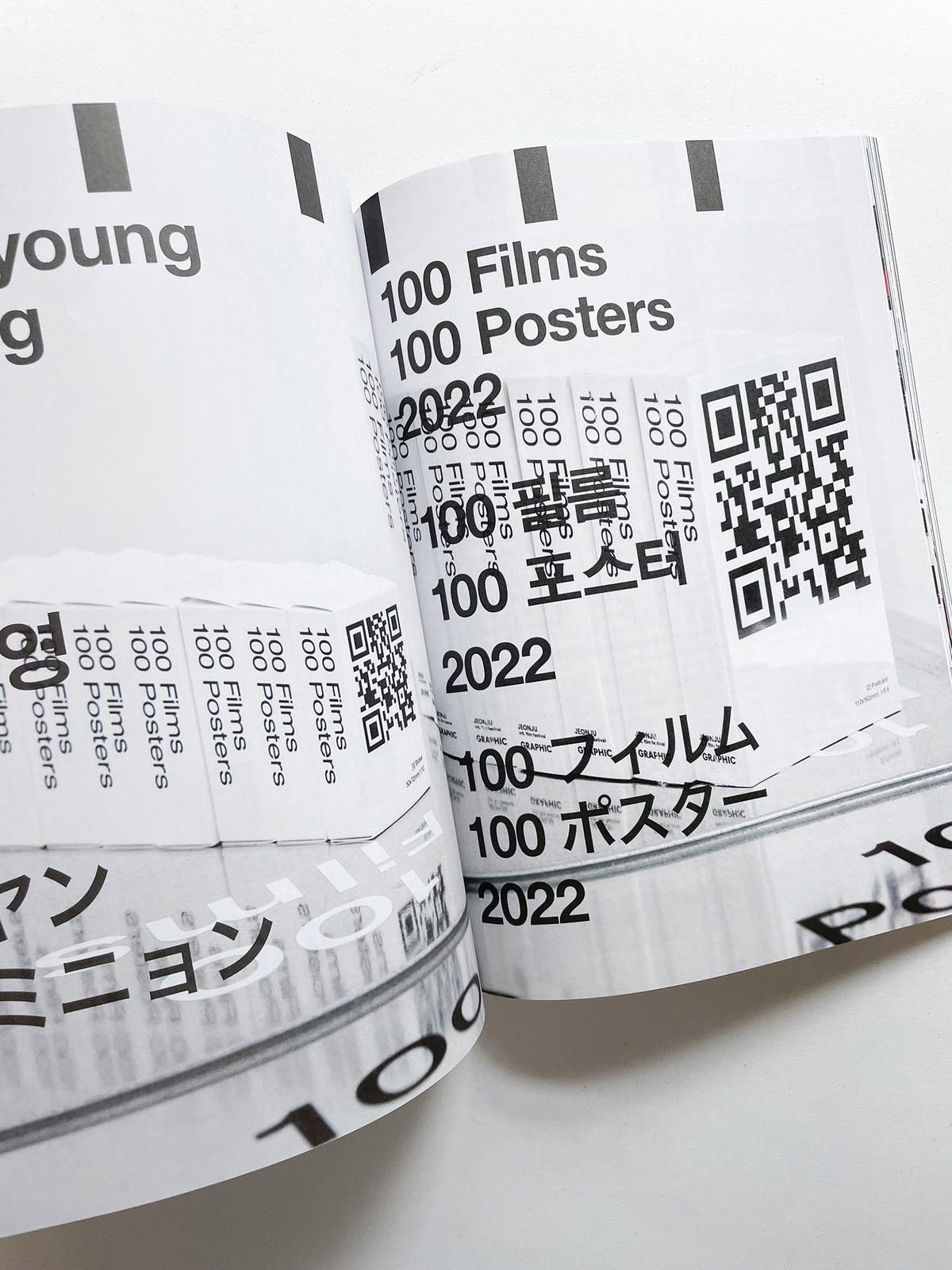 Typozimmer #10 Graphic Designers as Curators