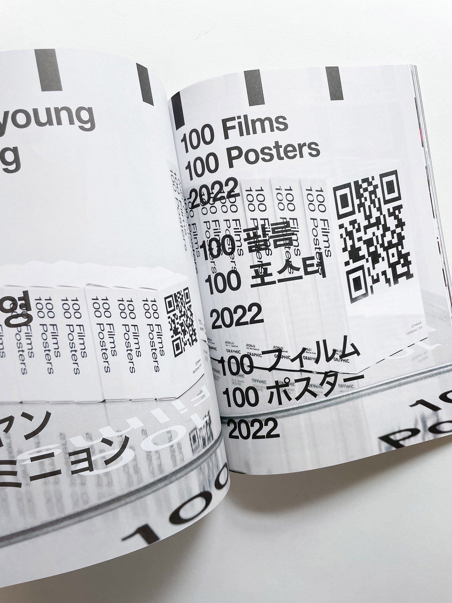 Typozimmer #10 Graphic Designers as Curators