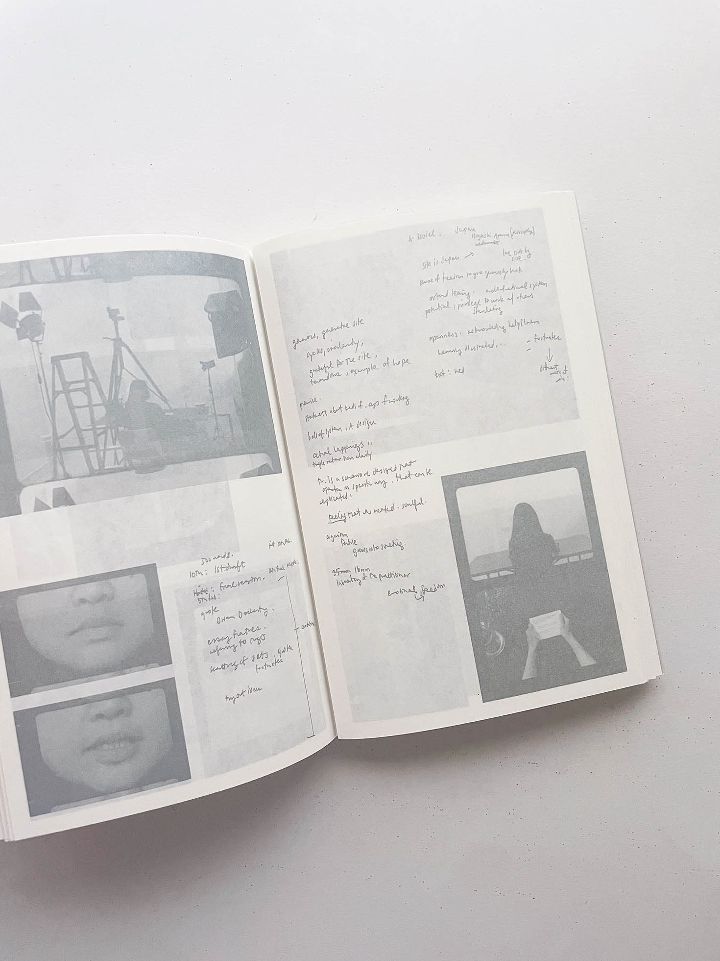 THE VERY NATURE OF MATERIALITY IS AN ENTANGLEMENT / Goldwin 0, Lila Matsumoto, OK-RM