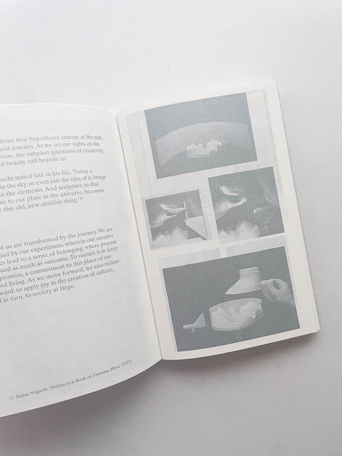 THE VERY NATURE OF MATERIALITY IS AN ENTANGLEMENT / Goldwin 0, Lila Matsumoto, OK-RM