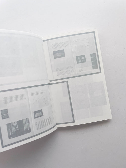 THE VERY NATURE OF MATERIALITY IS AN ENTANGLEMENT / Goldwin 0, Lila Matsumoto, OK-RM