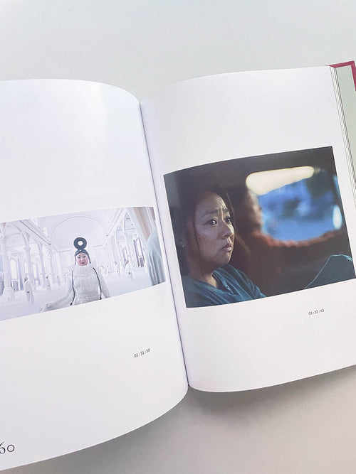 EVERYTHING EVERYWHERE ALL AT ONCE / Daniel Kwan & Daniel Scheinert