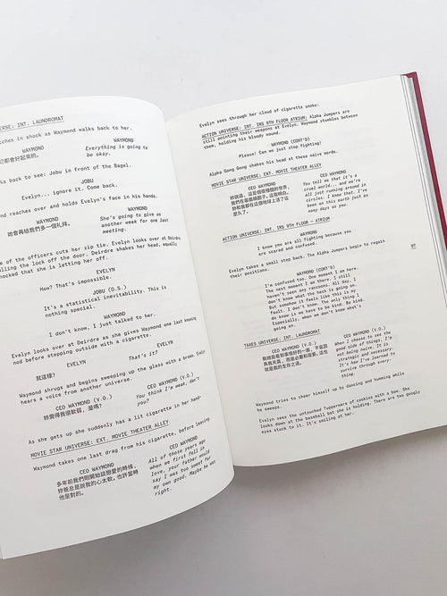 EVERYTHING EVERYWHERE ALL AT ONCE / Daniel Kwan & Daniel Scheinert