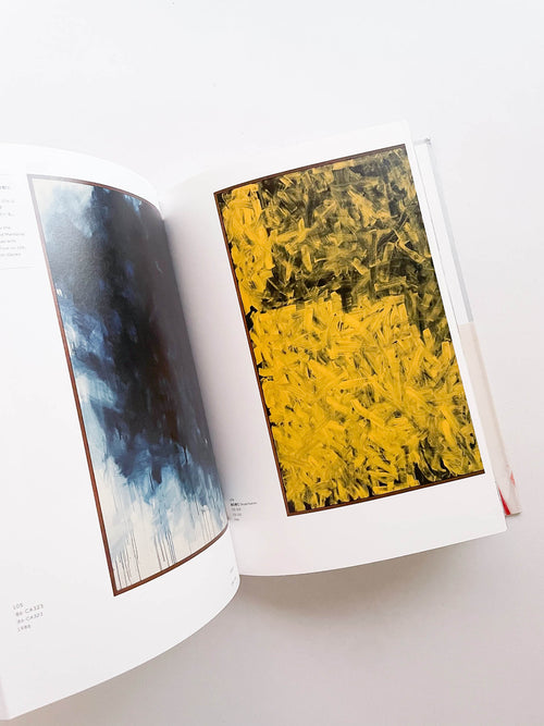 KAZUYO KINOSHITA: A Retrospective