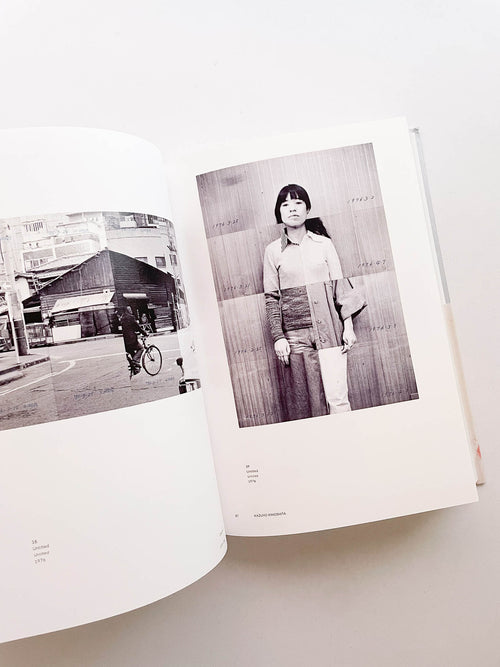 KAZUYO KINOSHITA: A Retrospective