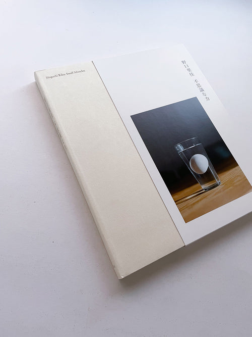 Small Miracles / Noguchi Rika
