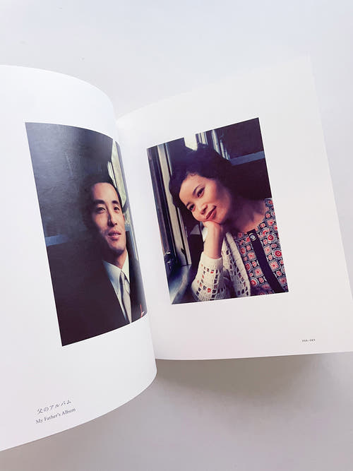Small Miracles / Noguchi Rika
