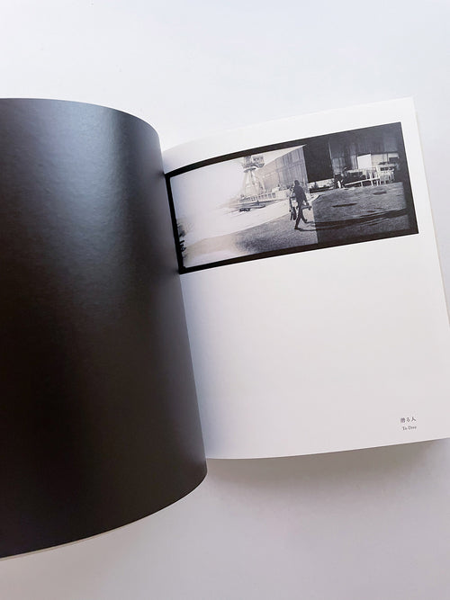 Small Miracles / Noguchi Rika