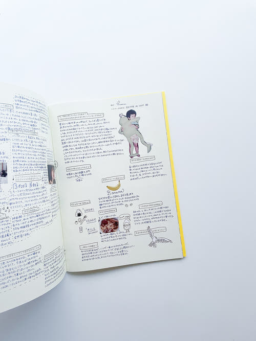 HIGH(er)magazine issue 8 "reunion"
