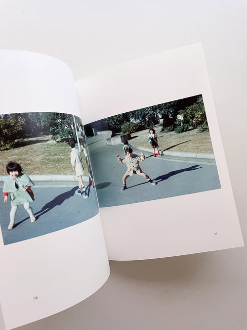 My Father's Album / Noguchi Rika