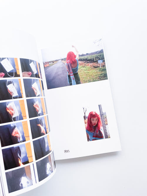 HIGH(er)magazine issue 6 "TEA PARTY(茶話会)"