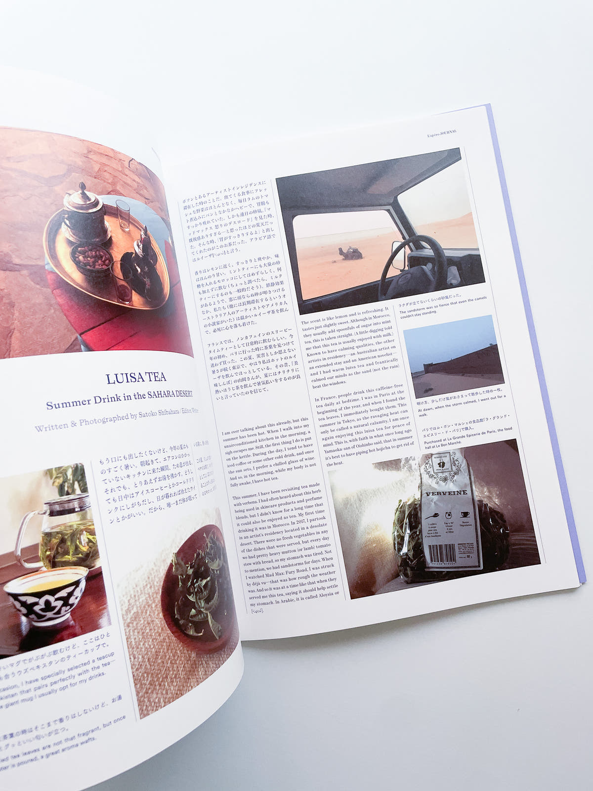 L‘apéro JOURNAL Issue 3