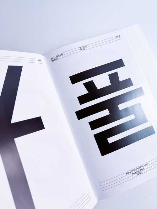 Typozimmer 9