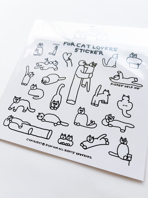 Sticker: cat lover / Kim Sujin