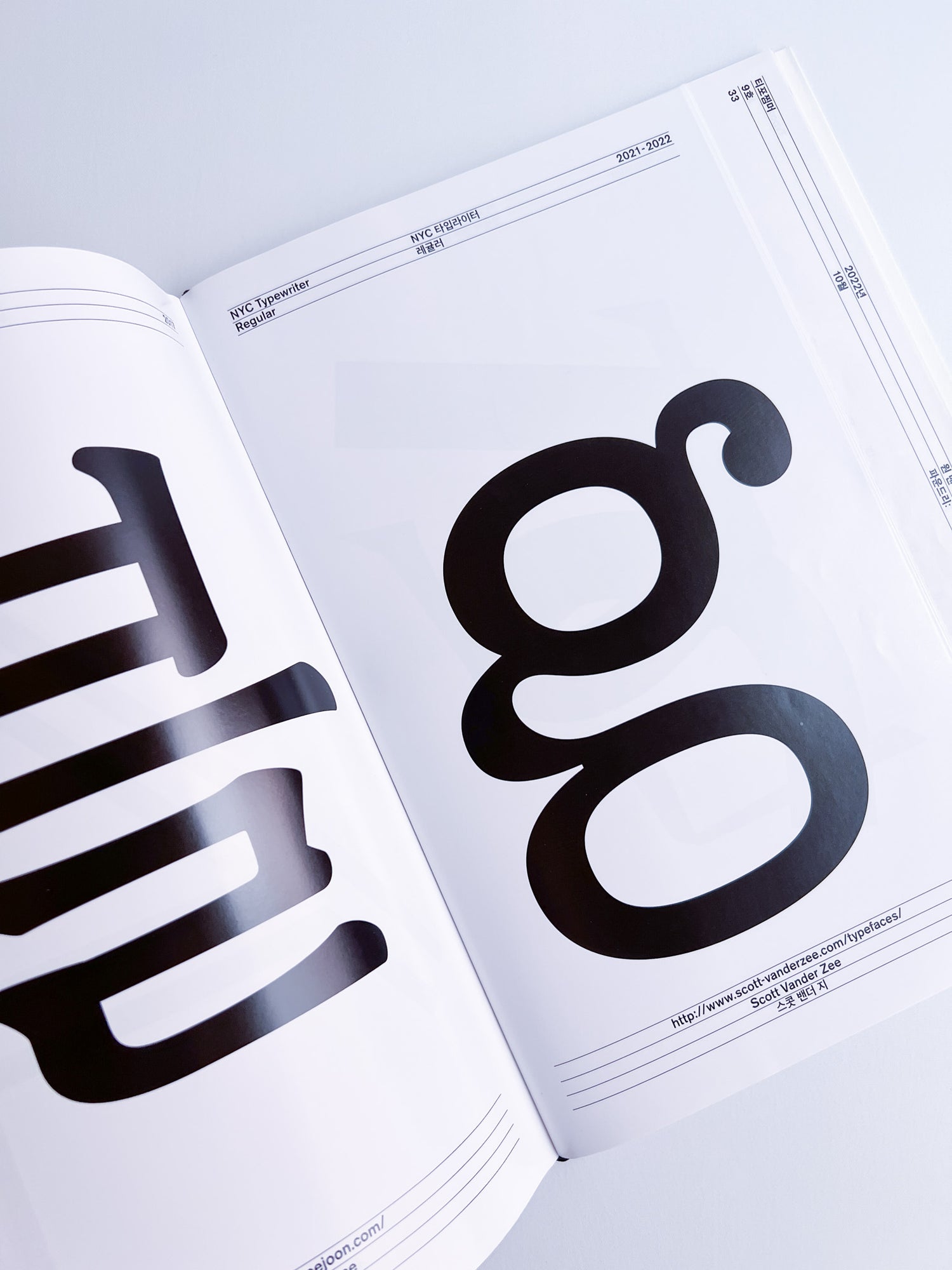 Typozimmer 9