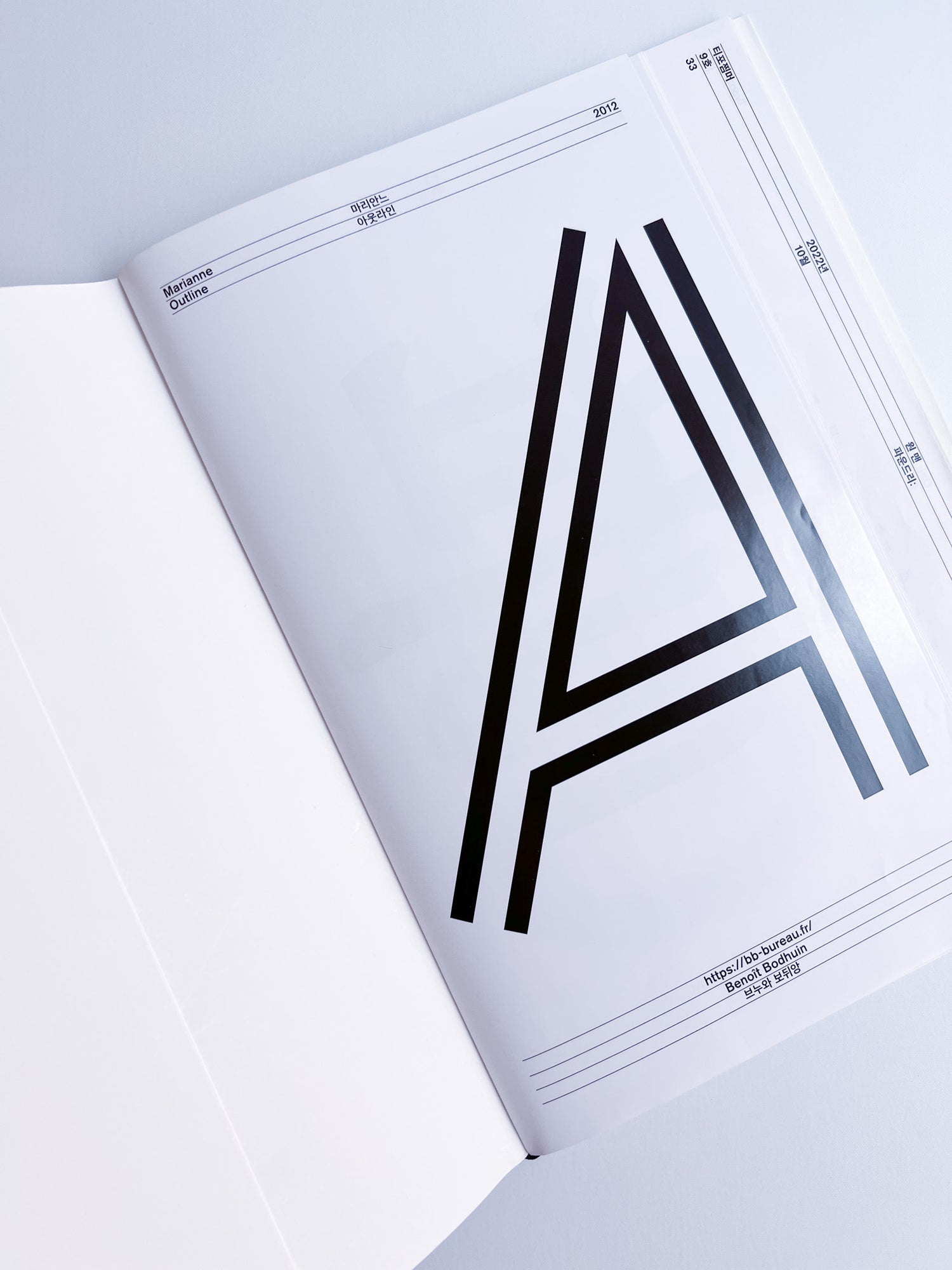 Typozimmer 9