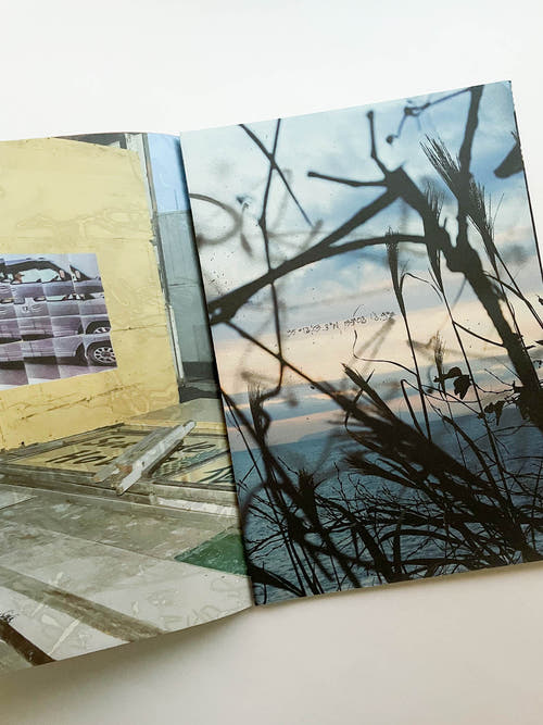VANISHING POINT exhibition in liminal zone / Kanade Hamamoto [SIGNED]