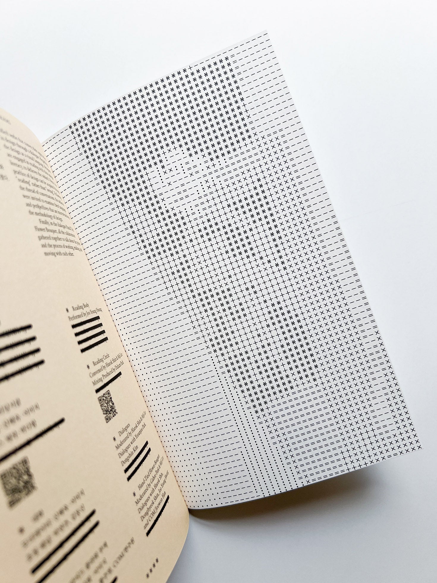 Gathering Flowers #1: 개별꽃