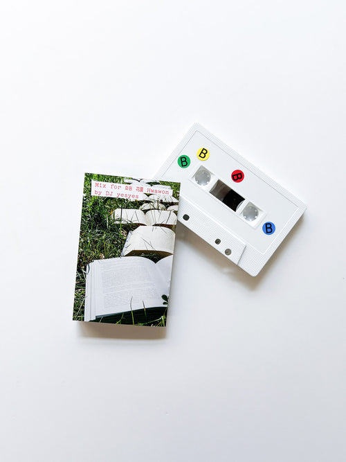 Mix for 화원 花園 Hwawon by DJ yesyes