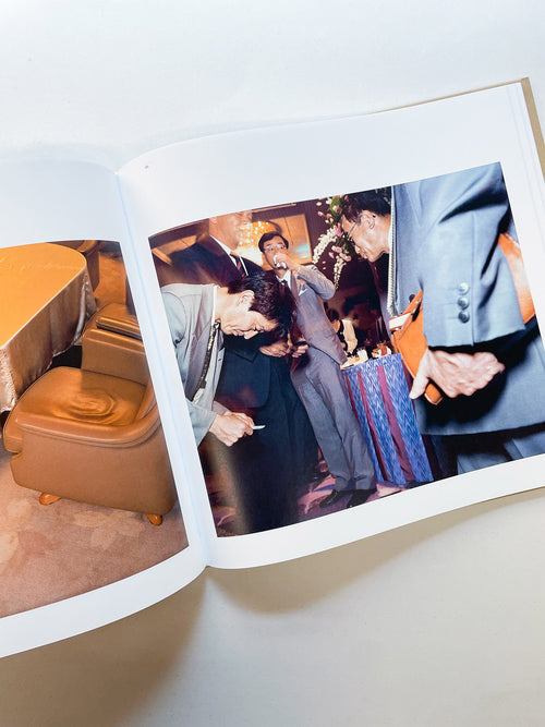 OFFICE / LA OFFICE / Lars Tunbjörk