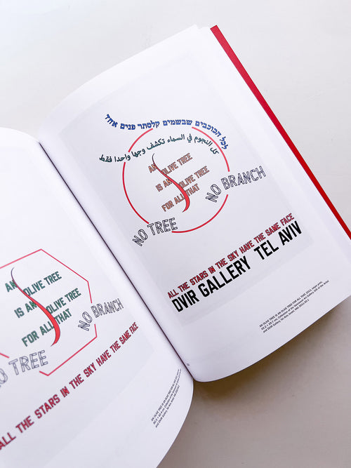 OF & ABOUT POSTERS: THE LAWRENCE WEINER POSTER ARCHIVE (1965-2021) / Lawrence Weiner