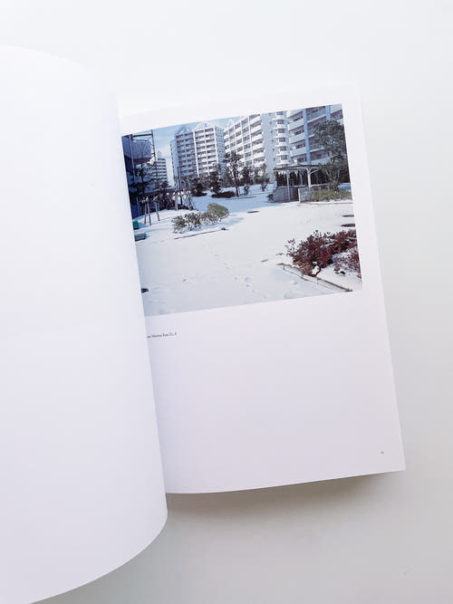 Tokyo / Takashi Homma