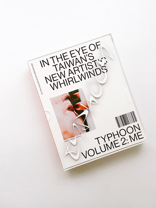 TYPHOON: In the Eye of Taiwan’s New Artistic Whirlwinds
