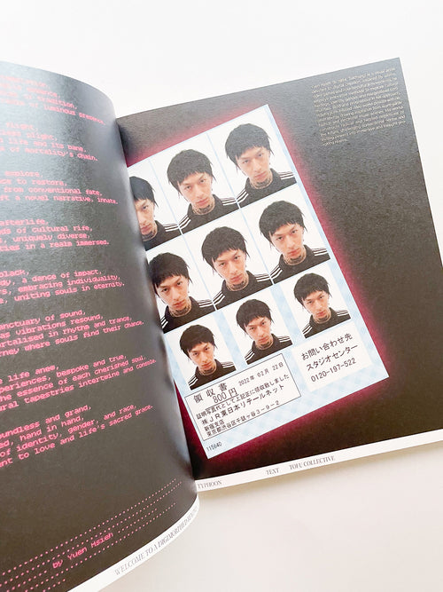 TYPHOON: In the Eye of Taiwan’s New Artistic Whirlwinds