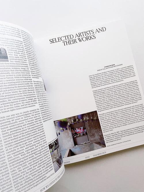 TYPHOON: In the Eye of Taiwan’s New Artistic Whirlwinds