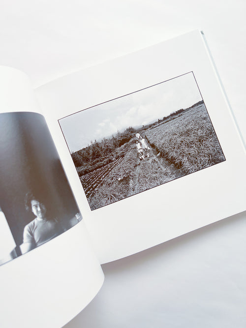 牛腸茂雄全集 Shigeo Gocho: Works