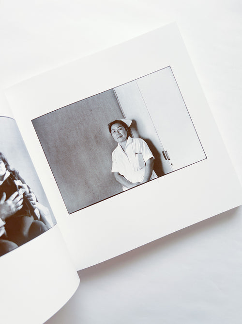 牛腸茂雄全集 Shigeo Gocho: Works