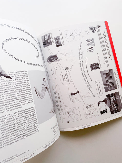 TYPHOON: In the Eye of Taiwan’s New Artistic Whirlwinds