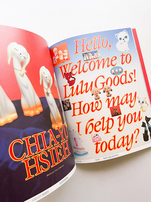 TYPHOON: In the Eye of Taiwan’s New Artistic Whirlwinds