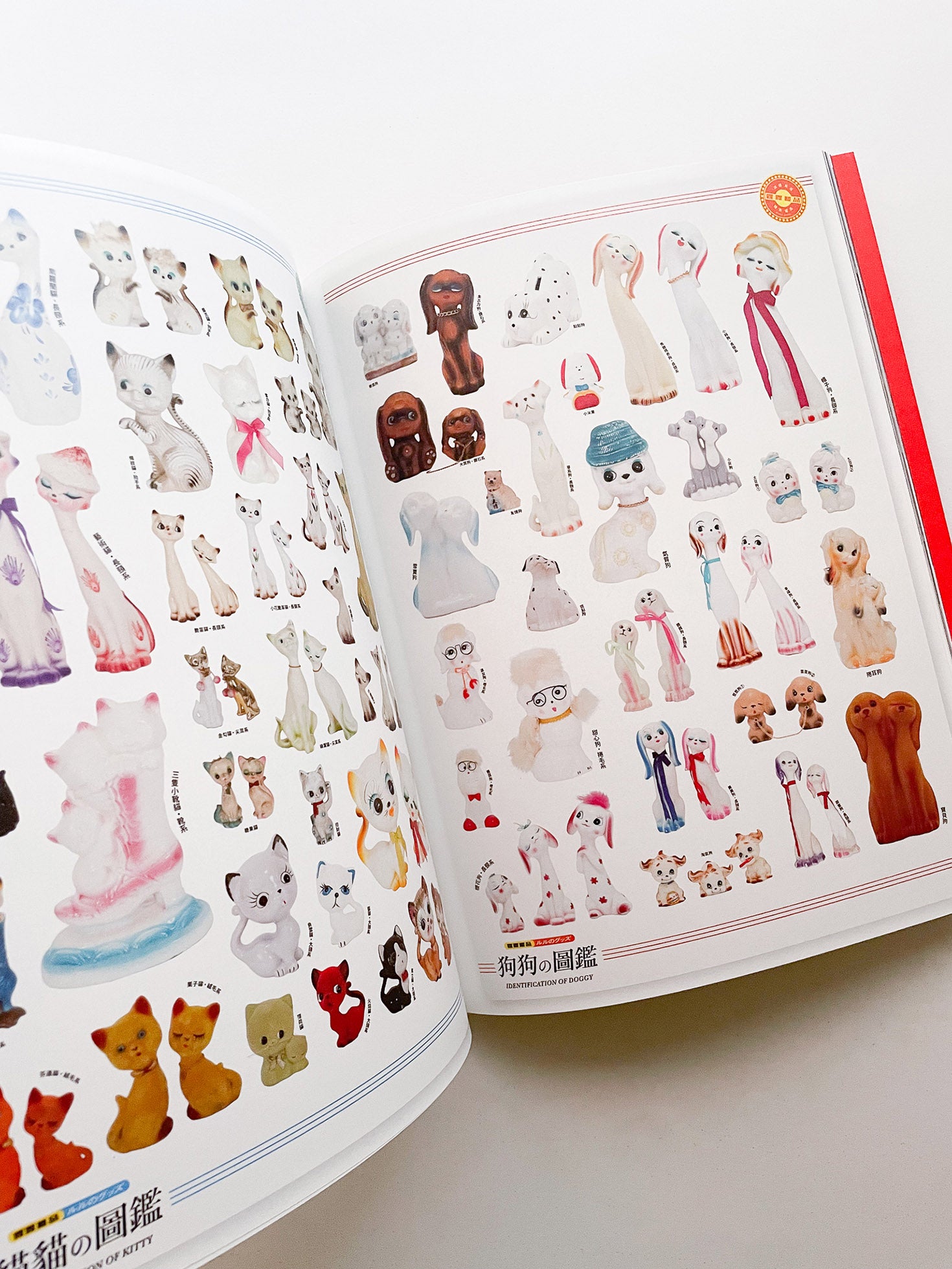 TYPHOON: In the Eye of Taiwan’s New Artistic Whirlwinds