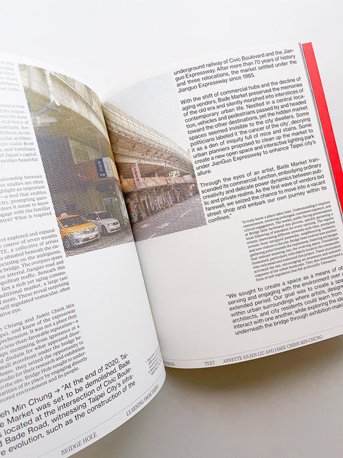 TYPHOON: In the Eye of Taiwan’s New Artistic Whirlwinds