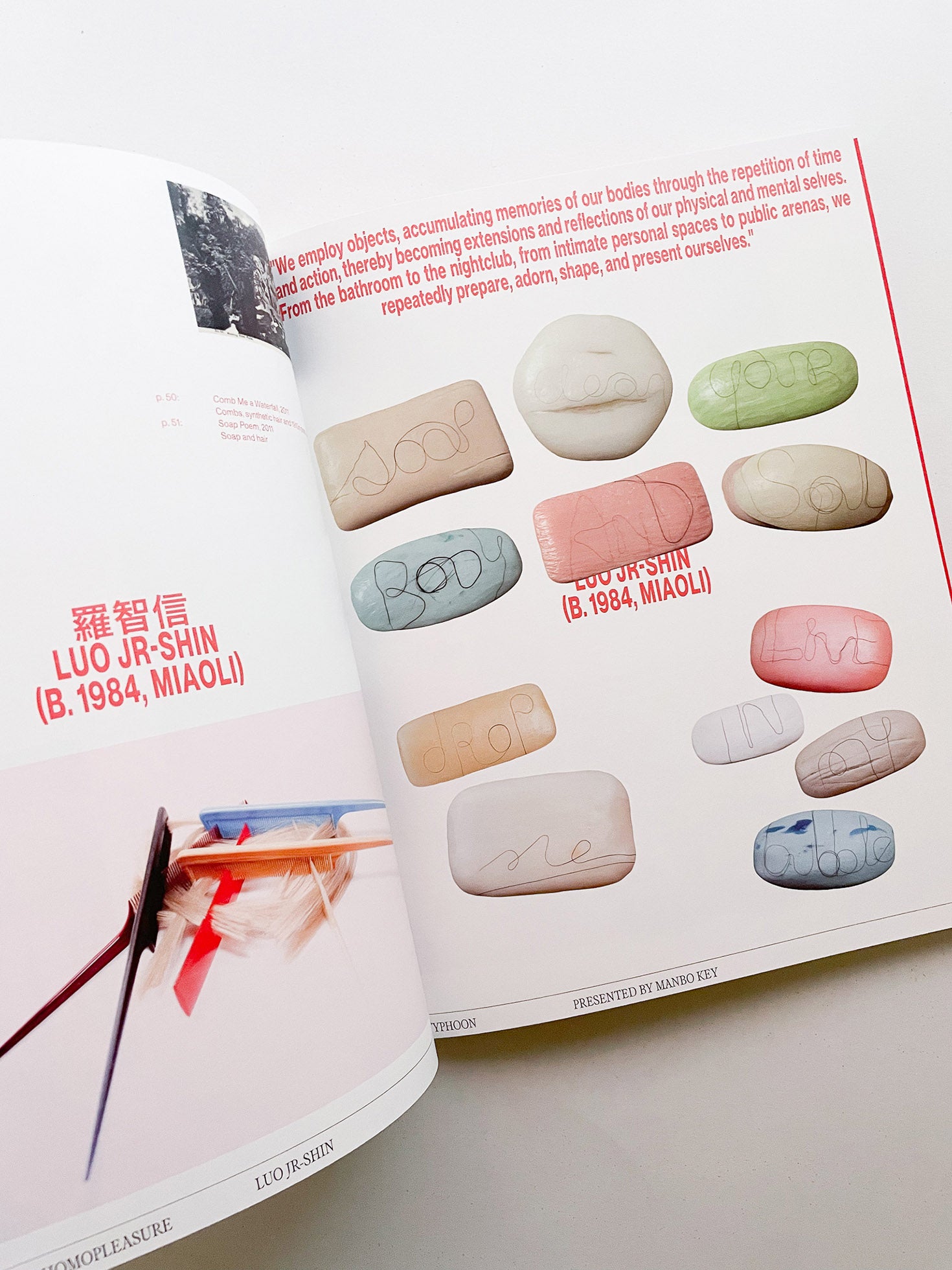 TYPHOON: In the Eye of Taiwan’s New Artistic Whirlwinds