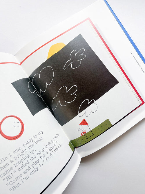 Paul Rand / Steven Heller